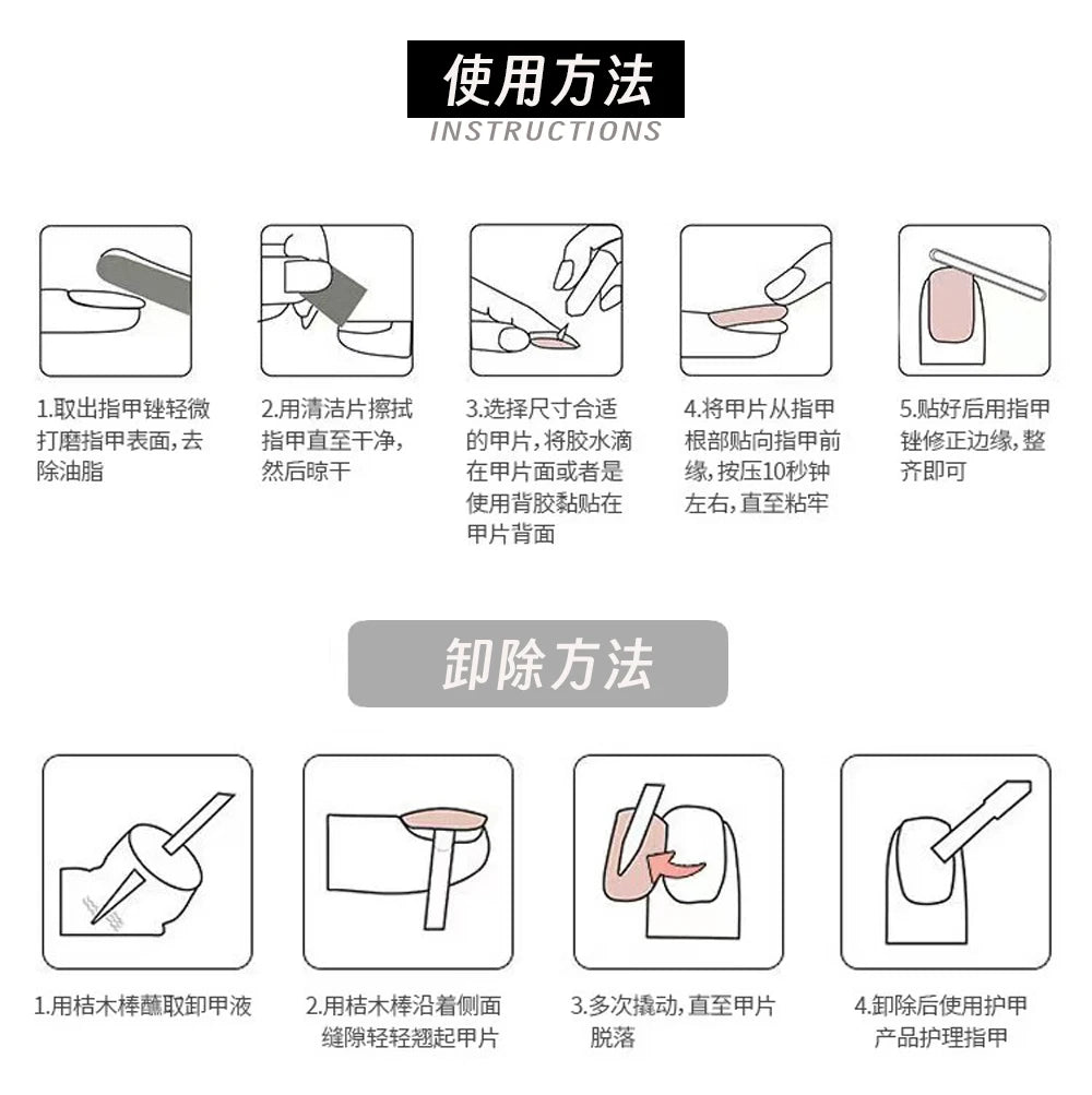 24pcs Short Square Pink Kitty Cat Press on Fake Nails Cute Cartoon Hello Kitty Nail Tips with Camellia Pearl Handmade Nail Patch