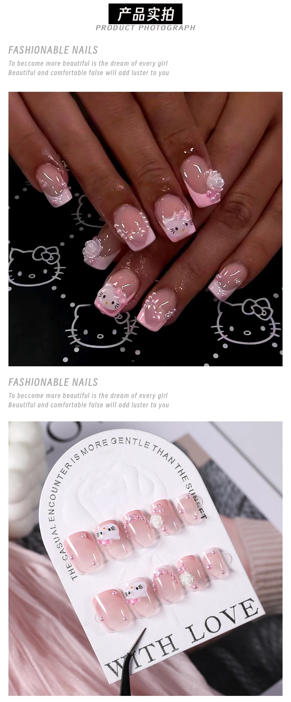 24pcs Short Square Pink Kitty Cat Press on Fake Nails Cute Cartoon Hello Kitty Nail Tips with Camellia Pearl Handmade Nail Patch