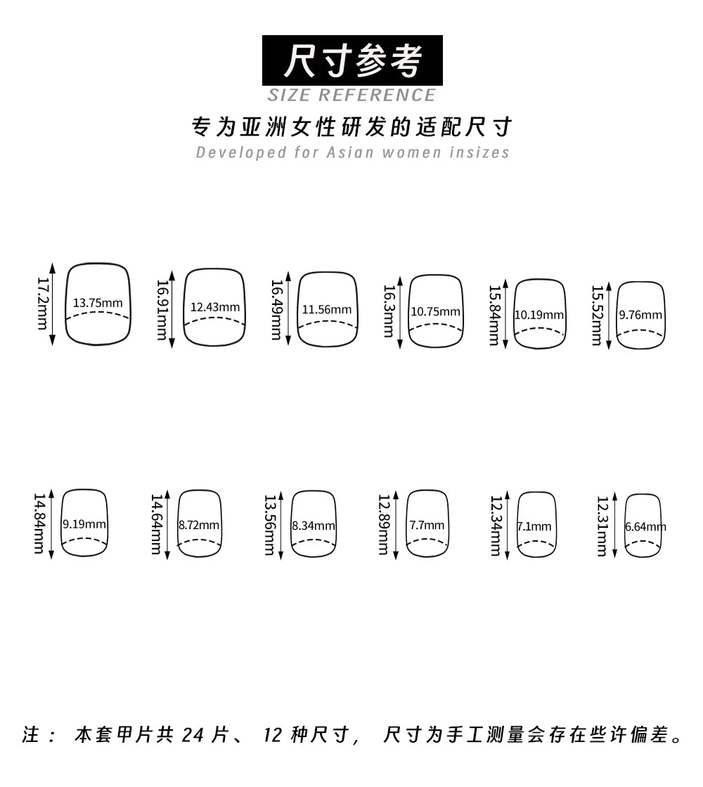 24pcs Short Square Pink Kitty Cat Press on Fake Nails Cute Cartoon Hello Kitty Nail Tips with Camellia Pearl Handmade Nail Patch