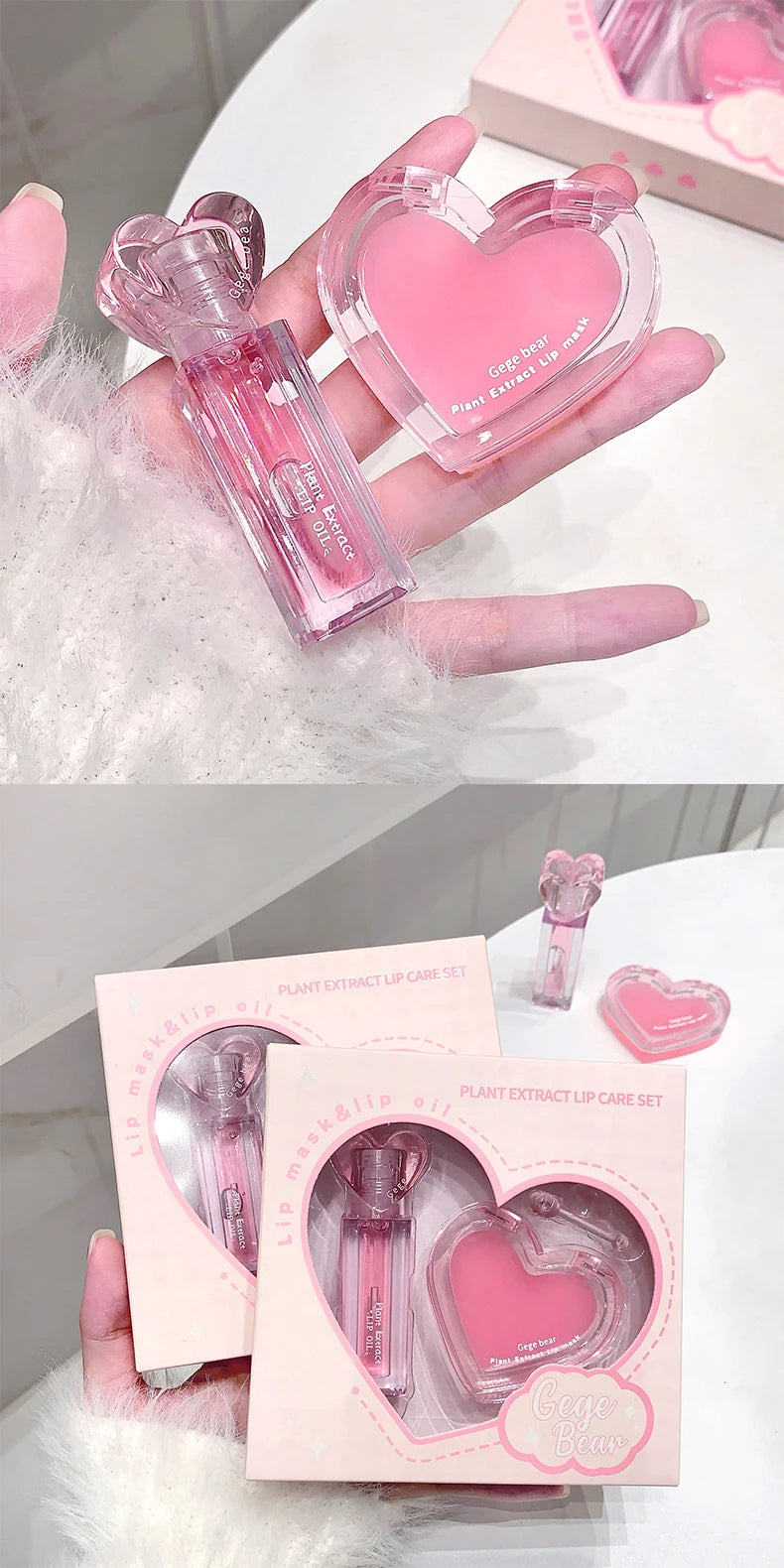 Gege Bear plant Extract Lip Balm Set Moisturizing Lip Balm Lip Gloss Set Moisturizing Colorless Moisturizing